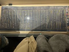 -张掖大佛寺景区