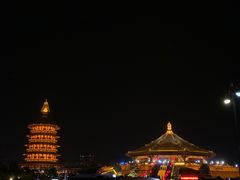 -宝羊老白家包子铺
