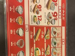 -和合谷(新街口店)