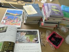 -杭州市萧山图书馆