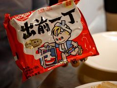 -燃计沙茶皇·香港沙茶火锅(人广旗舰店)