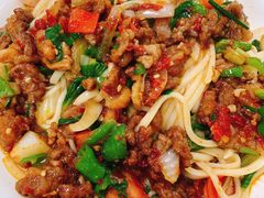 过油肉拌面-托克逊老四号餐厅