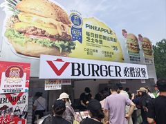 -必胜客(积水潭店)