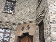 -山城巷传统风貌区