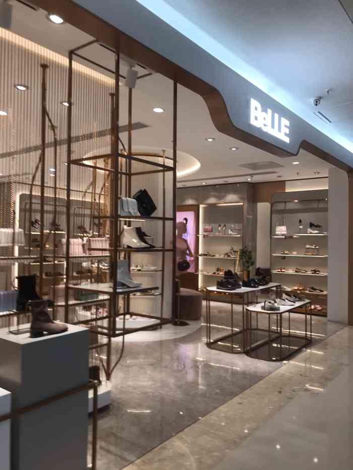 belle(新一百店)-"刚上班的时候就特别喜欢这个牌子,那时候买.