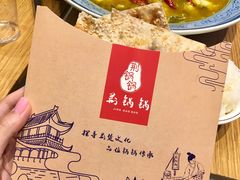 -文叔·湖北名小吃·小龙虾(华强北店)