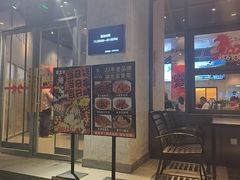 -楚太子  中餐&烧烤(武大店)