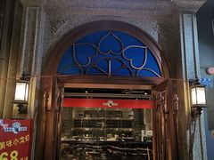 门面-易老头三样菜(南滨路总店)