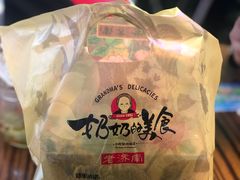 -奶奶的美食(悦立方店)
