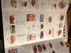 -杂咖zacup(领展中心城店)