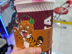 -COSTA COFFEE(水游城店)