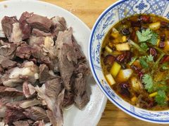 -三中高皇羊肉馆