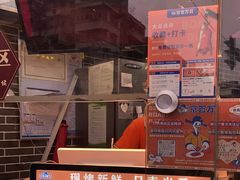 -京百万北京烤鸭(台北路店)