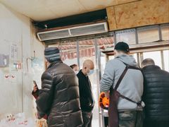 -秦镇西街老四米皮专卖店(自强西路店)