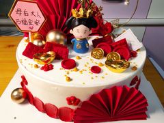 -勒甜LO CHO·私人订制低糖代糖纯动物奶油生日蛋糕(新开路店)