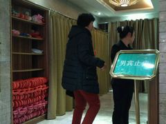 -8号公馆(金川街店)