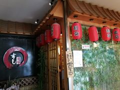 -文立新麻辣烫(合生汇21街区店)