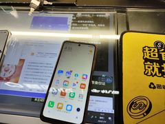 -爱回收(闵行龙湖天街店)