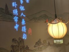-绿茶餐厅(南昌王府井店)