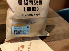 -瑞幸咖啡(尚都国际店)