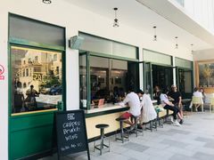 门面-RAC BAR(安福路店)