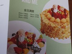 菜单-仟吉KenGee(建文店)