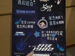 -海底捞火锅(铂澜大象城店)