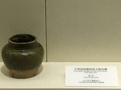 -九江市博物馆