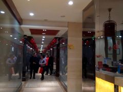 -文杏酒楼(一品天下店)