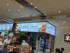 -紫光园(创始店)