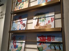 -喜茶(佛山岭南站店)