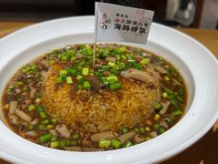 -良师门滨海人家·海鲜·家常菜(滨海城店)