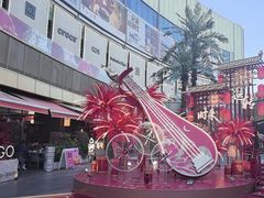 -上海世纪汇广场