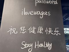 -Wagas沃歌斯(杭州黄龙万科店)