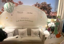 -baby bella小贝拉母婴护理中心(北京东隅店)