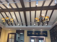 -鲜得来排骨年糕(云南南路店)