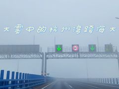 -鸣鹤古镇