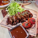 北京最适合约会的浪漫🌹露台花园餐吧—Saam Bistro 