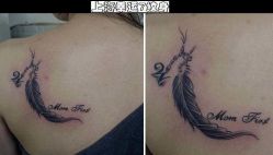 -雕哥的纹身店A3 TATTOO&纹身培训