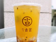 -古茗(泉州中骏世界城店)