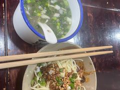 -泰宜担担面(黄泥塝总店)