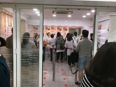 门面-珍妮曲奇聪明小熊(尖沙咀店)