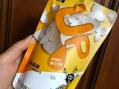 无糖酸奶-白色日记·手作酸奶(麦凯乐店)