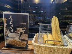 -青岛富力艾美酒店