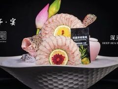 -曲水兰亭·兰亭·宴(上海虹桥店)