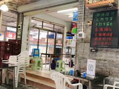 -赖记黄酒鸡(官吓店)