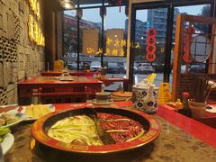 -谭焱火锅(蓝天市心广场店)