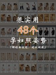 点击看大图 -专注孕妇照亲子照·纪田摄影