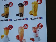 -永辉超市(鲁谷店)