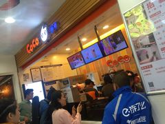 -CoCo都可(搜秀城店)